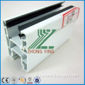 Reduce the indoor temperature pvc profiles windows and doors